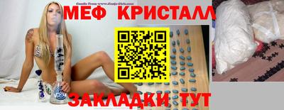 твердый Бугуруслан