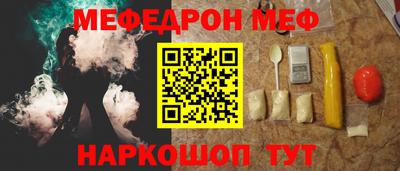 амфетамин Бузулук