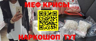 твердый Бугуруслан