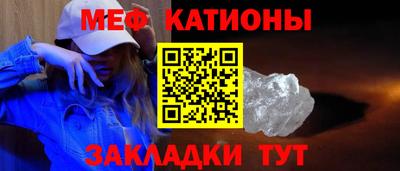твердый Бугуруслан