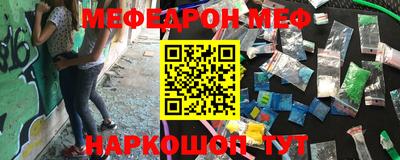 твердый Бугуруслан