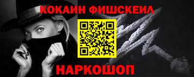 амфетамин Бузулук