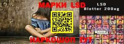 твердый Бугуруслан