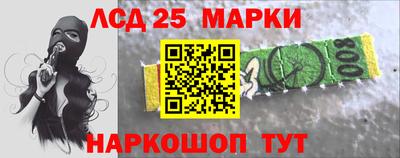 амфетамин Бузулук