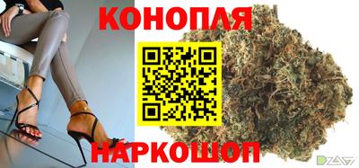 амфетамин Бузулук