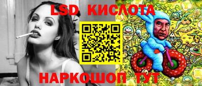 твердый Бугуруслан