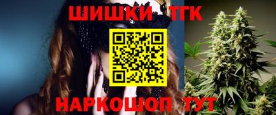 MESCALINE Будённовск