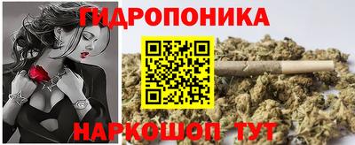 MESCALINE Будённовск