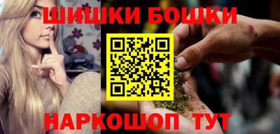 амфетамин Бузулук