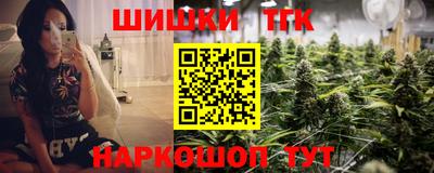 твердый Бугуруслан