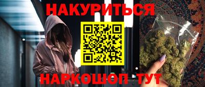 амфетамин Бузулук