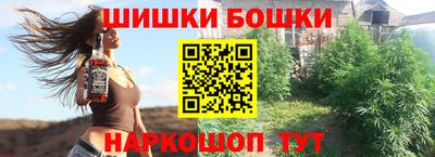 амфетамин Бузулук