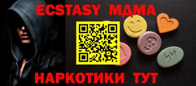 твердый Бугуруслан