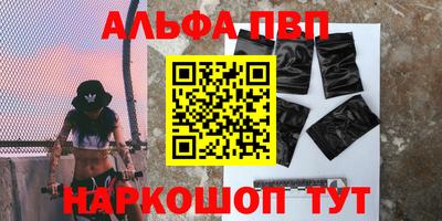 твердый Бугуруслан