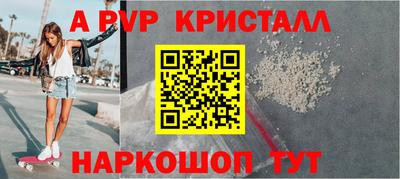 амфетамин Бузулук