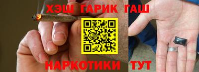 MESCALINE Будённовск