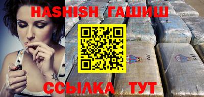 твердый Бугуруслан