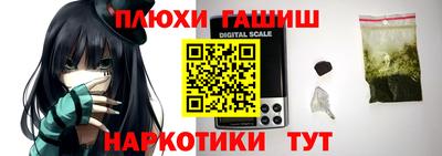 твердый Бугуруслан