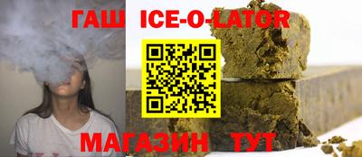 твердый Бугуруслан