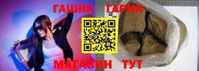 твердый Бугуруслан