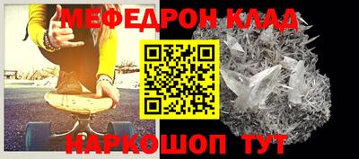 твердый Бугуруслан